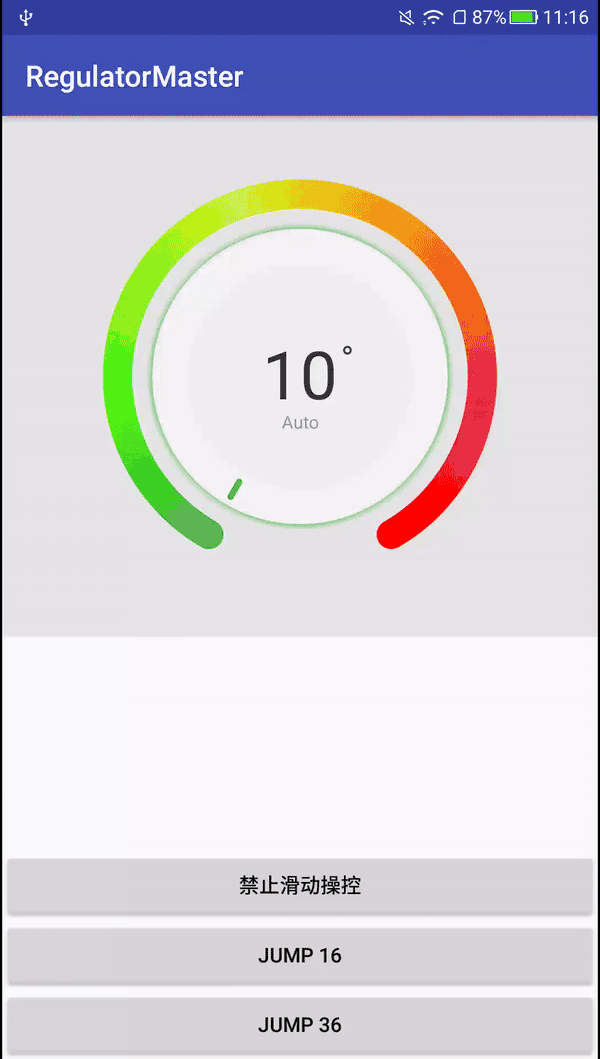 control.gif