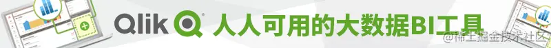 写给大数据开发初学者的话附教程