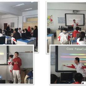 阴明于2017-12-04 12:03发布的图片