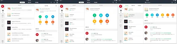 73f029b7d862202710b41705df2cc76809f654c1