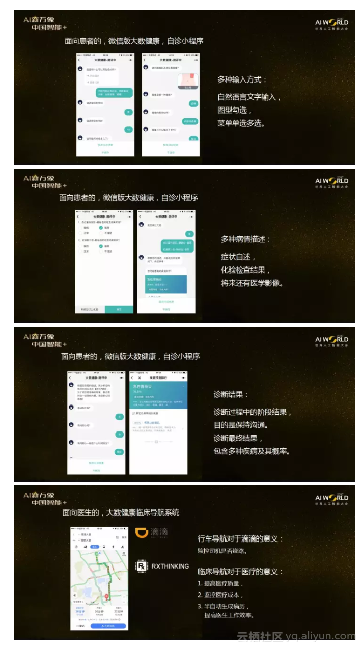 642241ddf2f519ec77391e5ef9e6b8275e3ecd49