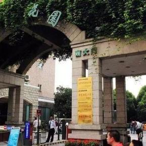 GeekLife34010于2017-12-04 16:12发布的图片