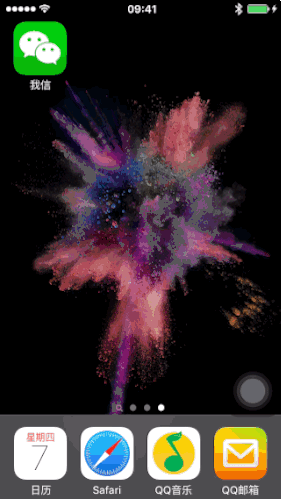 RSChat(以前微信写的仿微信项目)