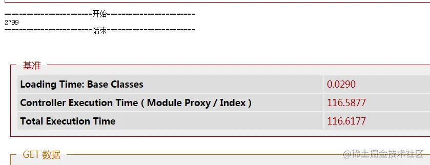run_code_result.png