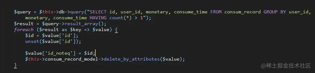 MySQL【去重留一】一条sql语句完成思路总结