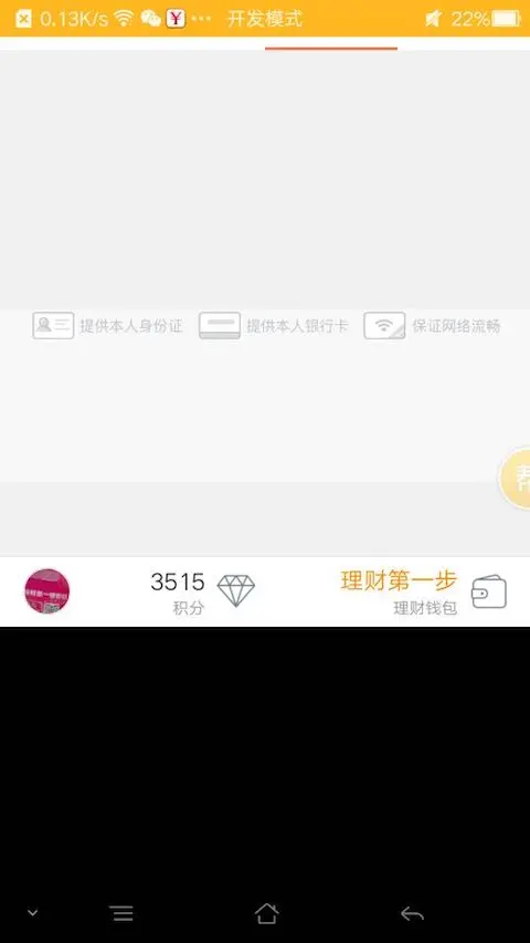 附件1