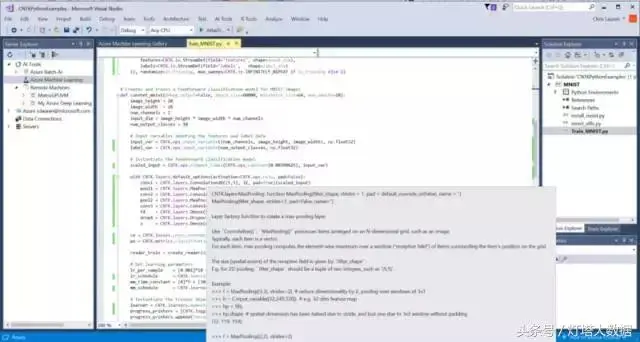 微软开源用于 Visual Studio 的 AI 集成开发套件vs-tools-for-ai