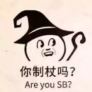 米皮的个人资料头像