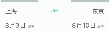 2017-12-05 at 20.42.gif