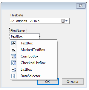 如何更快地创建报表