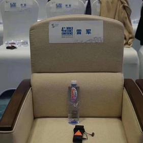 BreakingNews于2017-12-06 14:57发布的图片