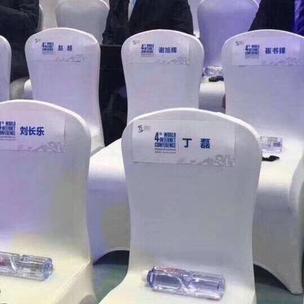 BreakingNews于2017-12-06 14:57发布的图片