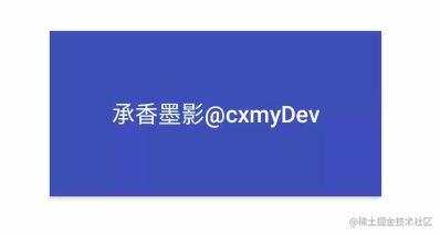 /d-pressDemo.gif