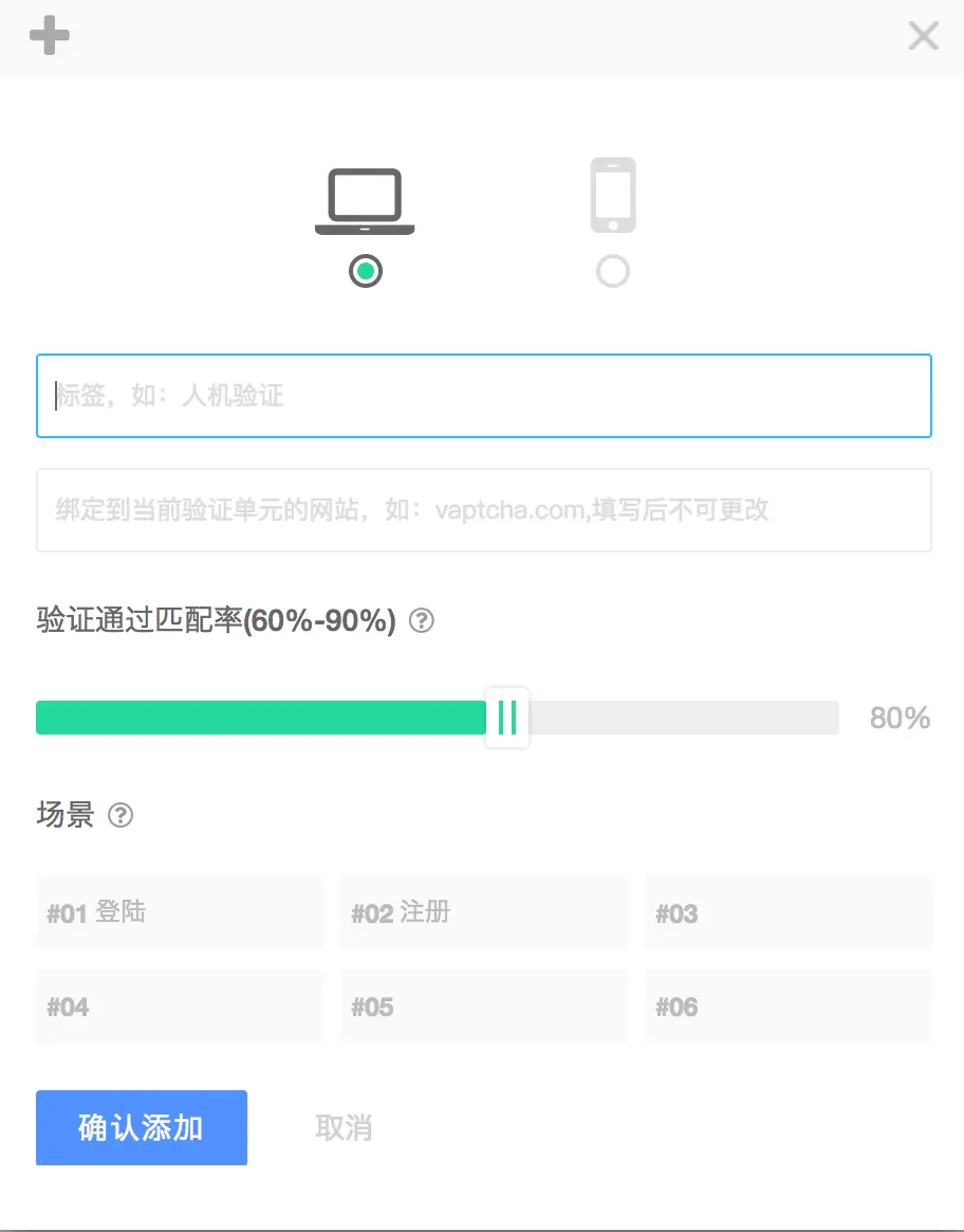 file