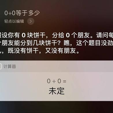 Crazy7117于2017-12-08 13:21发布的图片