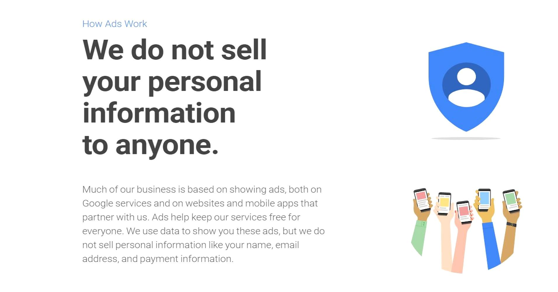 如何限制Google这样的互联网公司收集我的个人信息