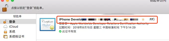 image_1c0qf02rofnpc3r121c1nlb1mqteo.png-42.7kB