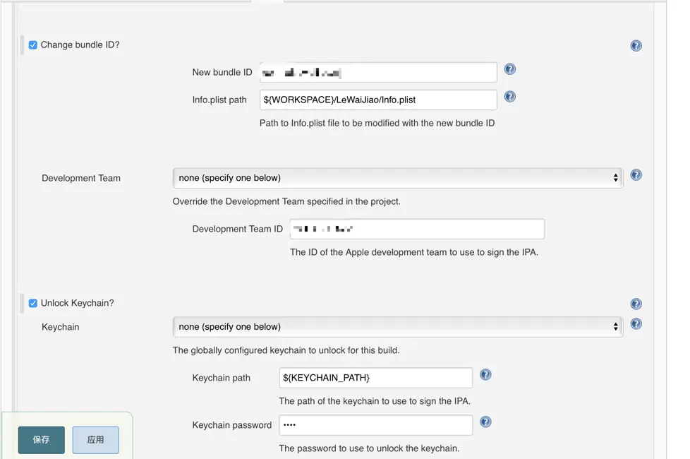 image_1c0qr7dli1unv1s7s1vu2ugm1fuh13.png-102.7kB