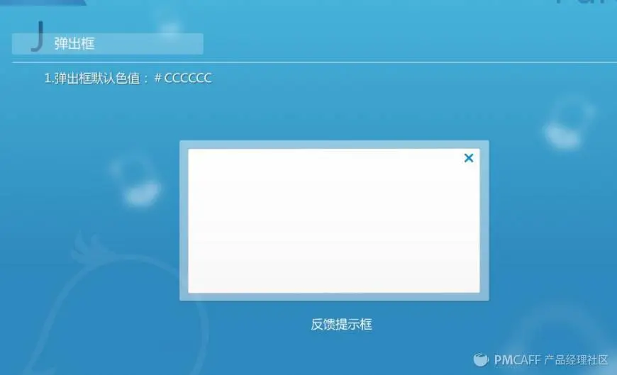 fetch_file7da68a851fb23999c1ed5fa8c56984a6-picture