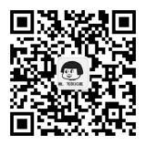 微信公众号