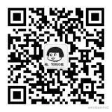微信公众号