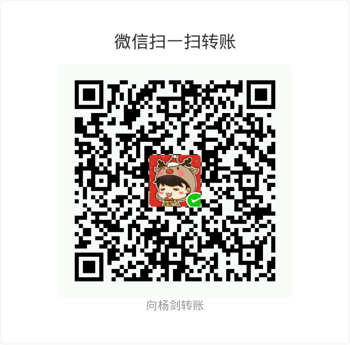 yeungeek WeChat Pay
