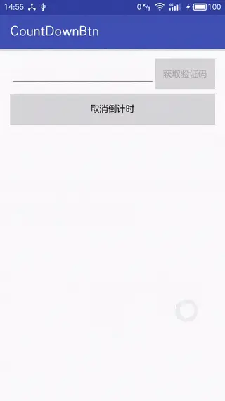 demo