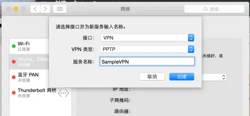 10 个 Automator Workflow 小教程-稀土区