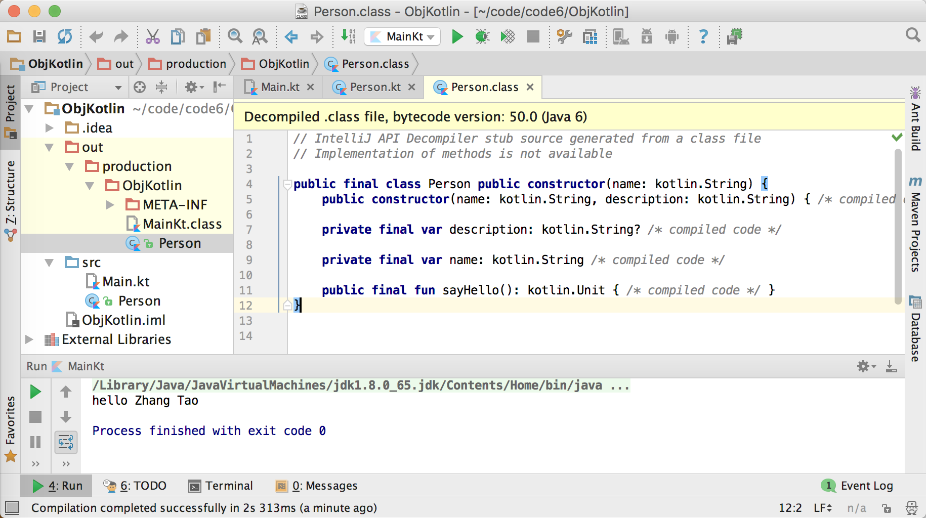 Kotlin