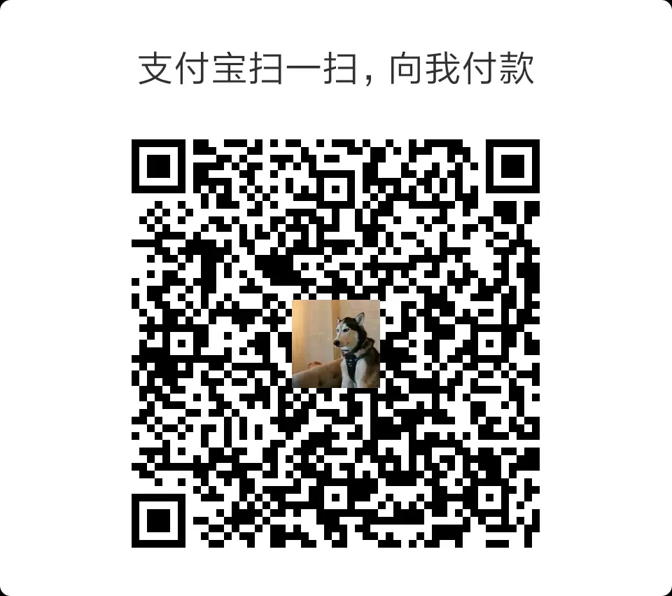 ShanaMaid Alipay