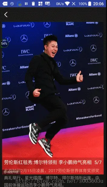 这里写图片描述