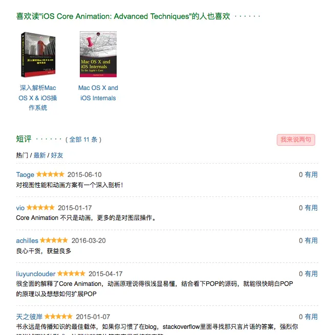 121546508-1cb9272aa1460492