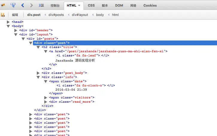 181546508-01664bc64b015580