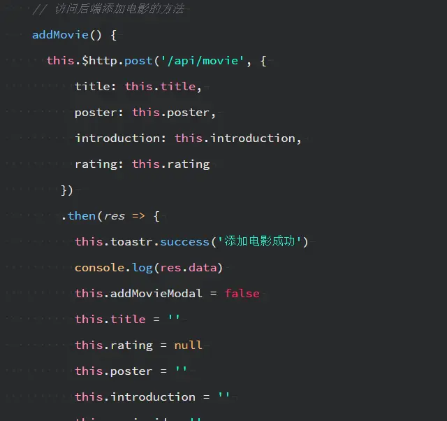 listMethods02