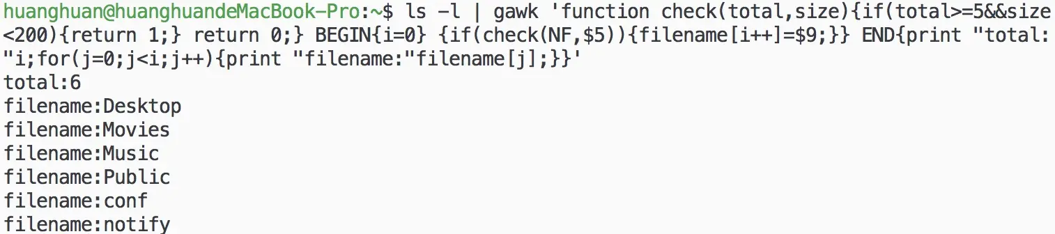 awk function