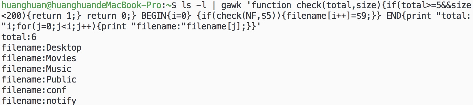 awk function