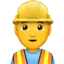 :construction_worker_man: