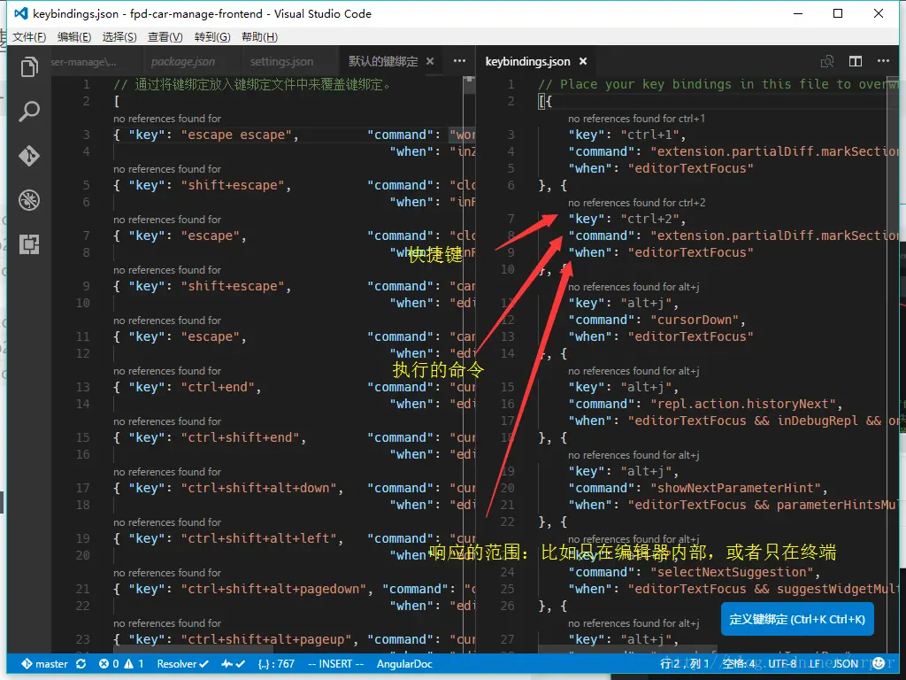 这里写图片描述