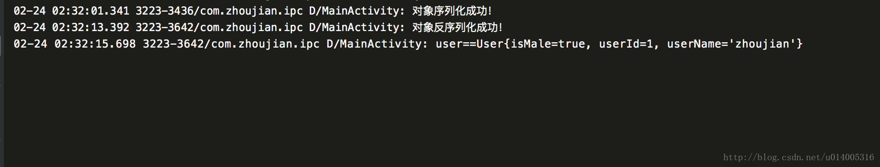 这里写图片描述