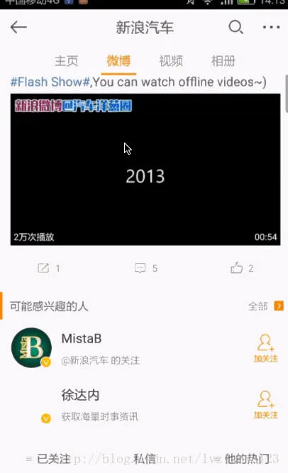 这里写图片描述