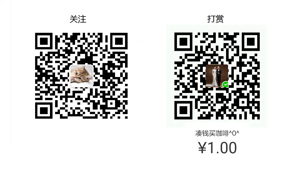 后端技术小黑屋