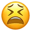 :tired_face: