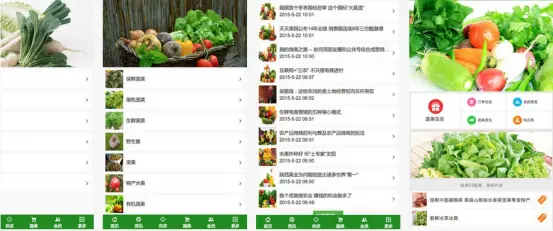 当前app打开率低的3大原因与应对之策