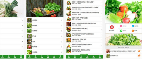 当前app打开率低的3大原因与应对之策