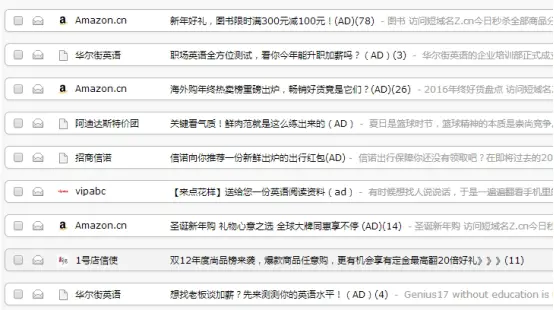 当前app打开率低的3大原因与应对之策