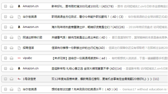 当前app打开率低的3大原因与应对之策