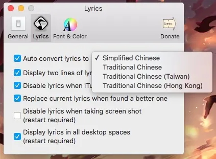 auto chinese convert