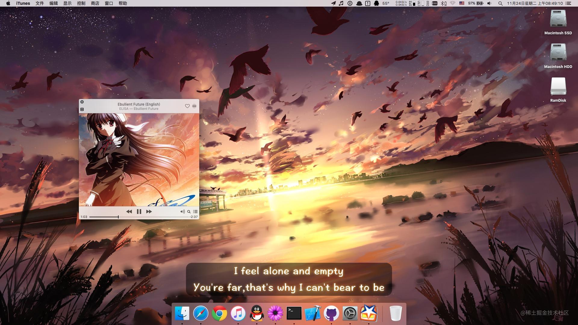 Lyrics 实用的itunes 歌词神插件 掘金