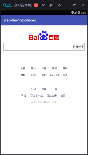 这里写图片描述