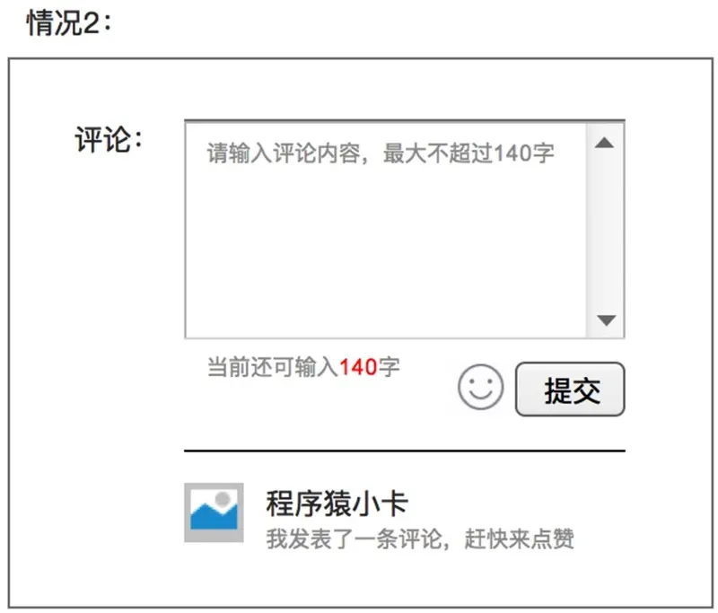 uisdc-web-20170201-3